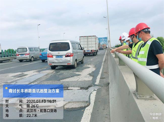 问鼎游戏娱乐平台