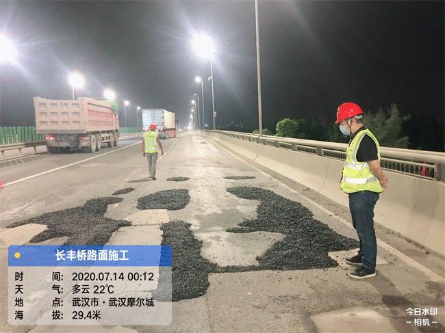 问鼎游戏娱乐平台