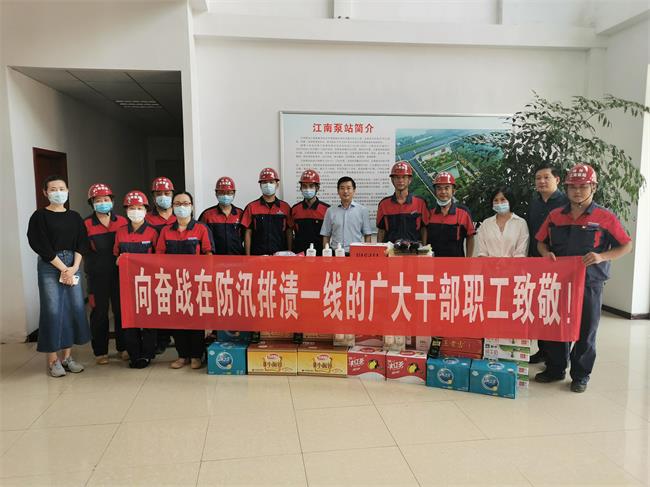 问鼎游戏娱乐平台