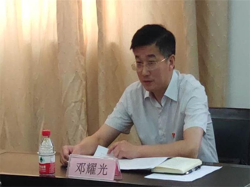 问鼎游戏娱乐平台