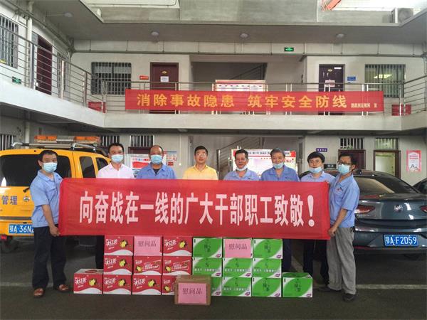 问鼎游戏娱乐平台