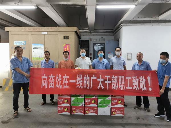 问鼎游戏娱乐平台