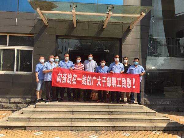 问鼎游戏娱乐平台