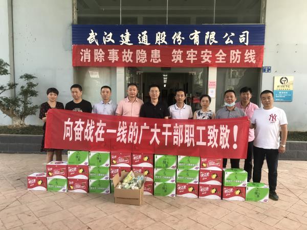 问鼎游戏娱乐平台