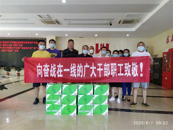 问鼎游戏娱乐平台