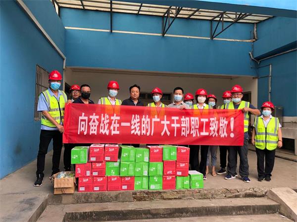 问鼎游戏娱乐平台