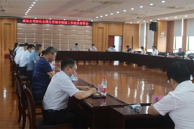 问鼎游戏娱乐平台