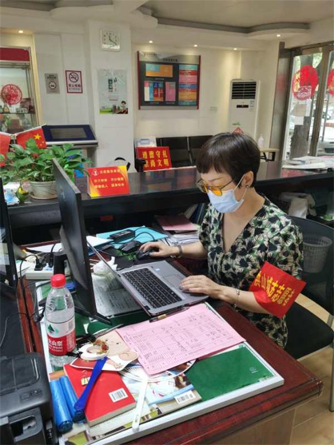 问鼎游戏娱乐平台