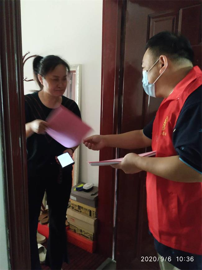 问鼎游戏娱乐平台