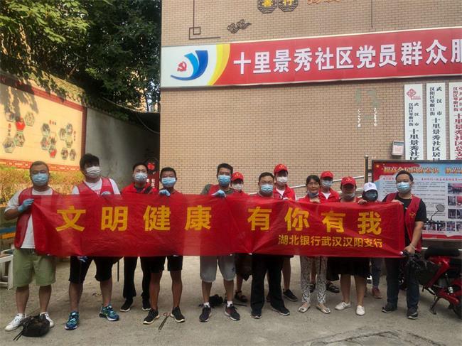 问鼎游戏娱乐平台