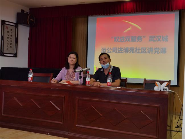 问鼎游戏娱乐平台