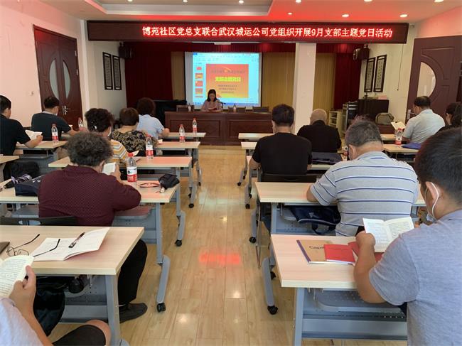 问鼎游戏娱乐平台