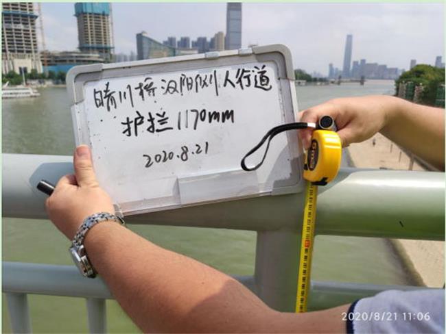 问鼎游戏娱乐平台