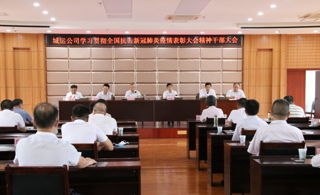 问鼎游戏娱乐平台