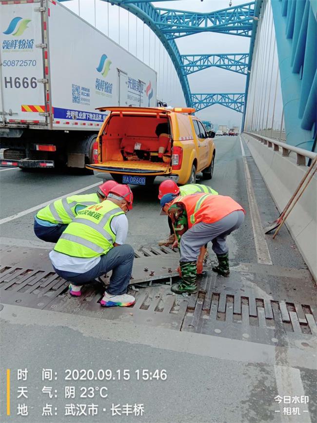 问鼎游戏娱乐平台