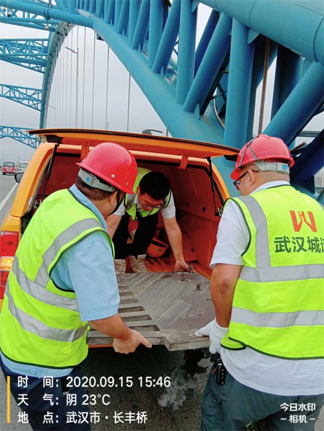 问鼎游戏娱乐平台