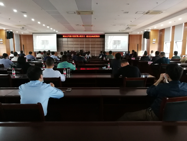 问鼎游戏娱乐平台