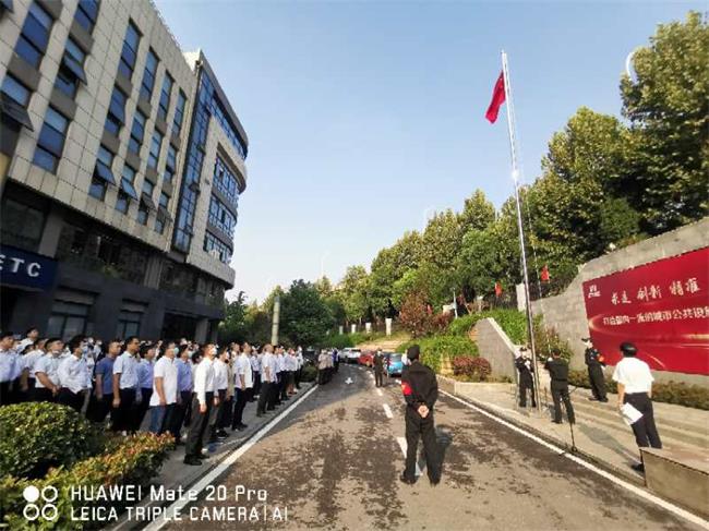 问鼎游戏娱乐平台