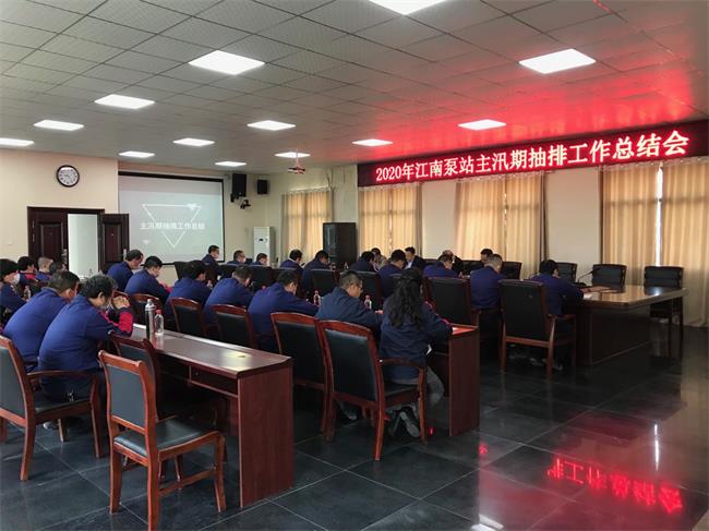 问鼎游戏娱乐平台