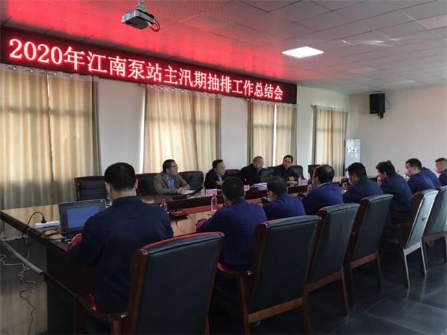 问鼎游戏娱乐平台