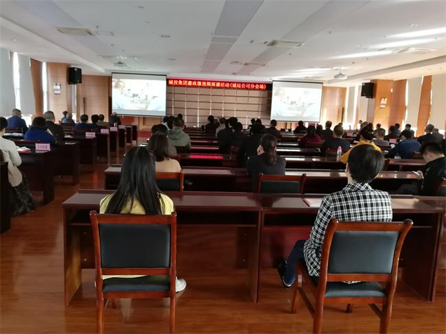 问鼎游戏娱乐平台