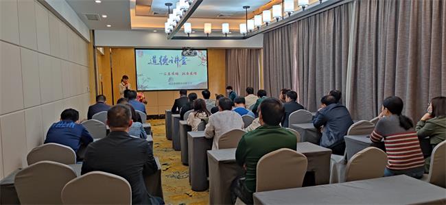 问鼎游戏娱乐平台