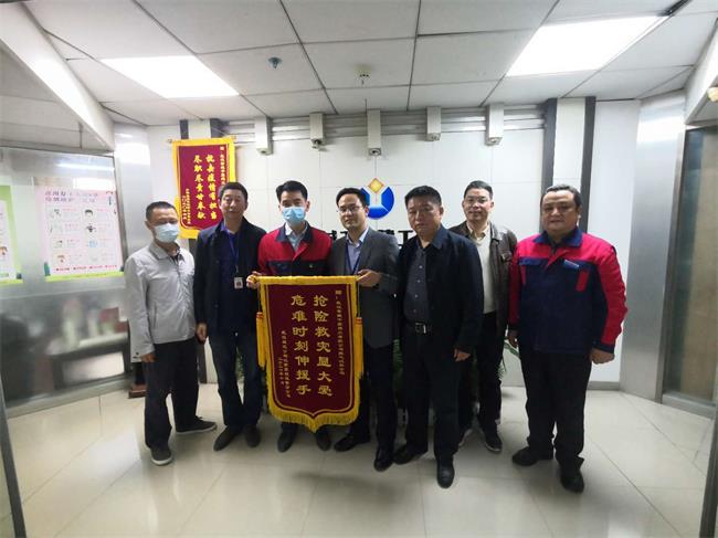 问鼎游戏娱乐平台