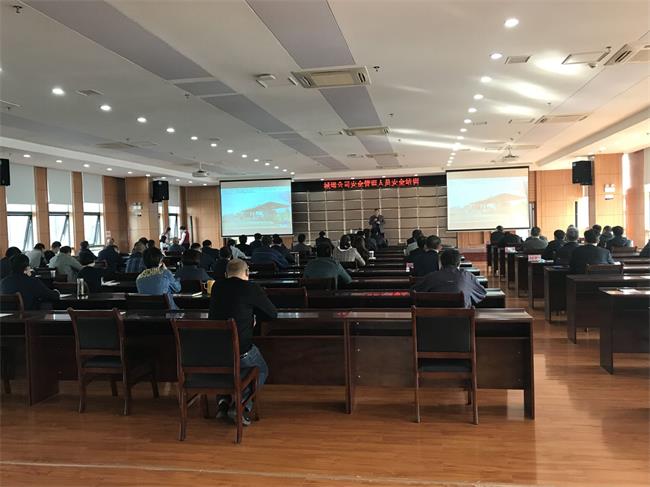 问鼎游戏娱乐平台