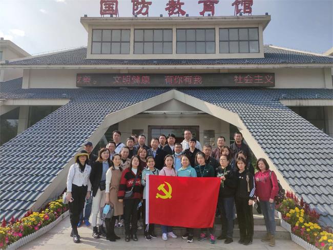 问鼎游戏娱乐平台