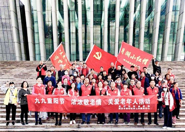 问鼎游戏娱乐平台