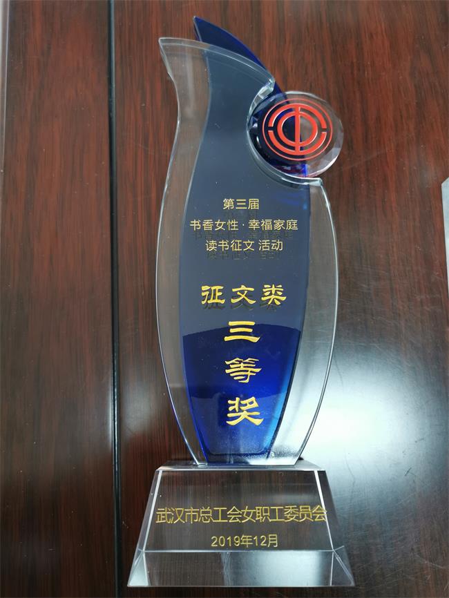 问鼎游戏娱乐平台