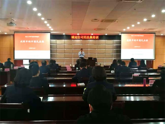 问鼎游戏娱乐平台