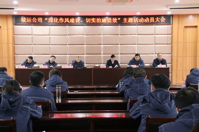 问鼎游戏娱乐平台