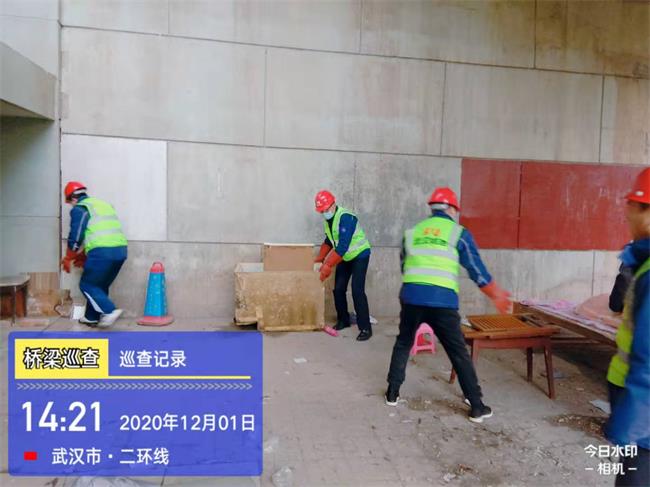 问鼎游戏娱乐平台