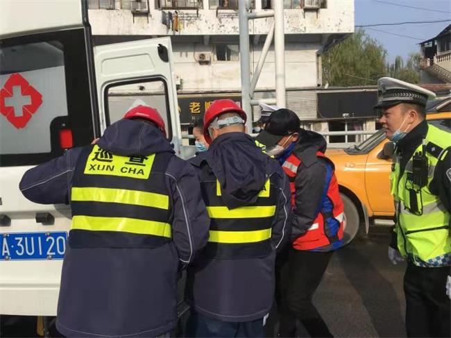 问鼎游戏娱乐平台