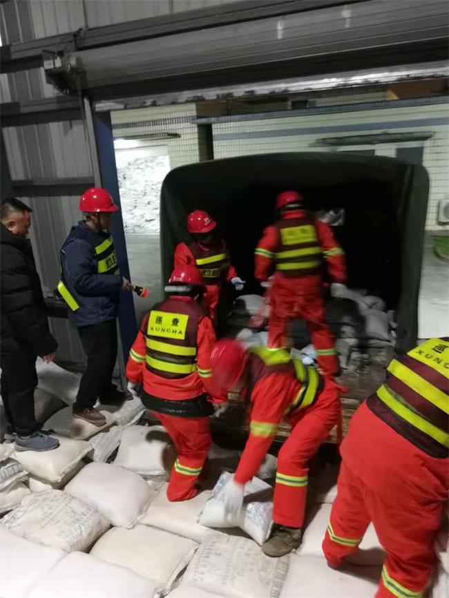 问鼎游戏娱乐平台