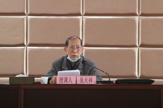 问鼎游戏娱乐平台