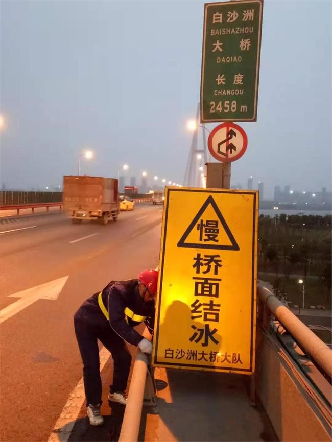 问鼎游戏娱乐平台