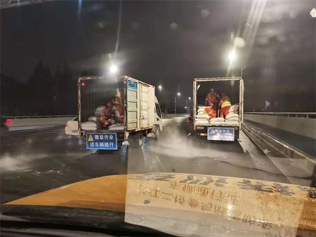 问鼎游戏娱乐平台