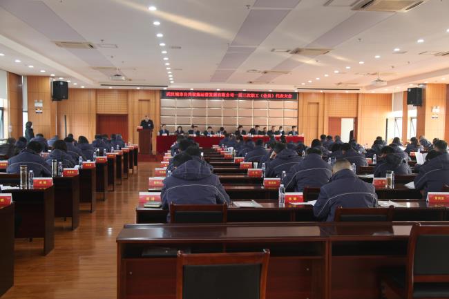 问鼎游戏娱乐平台