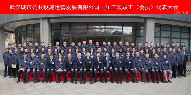 问鼎游戏娱乐平台