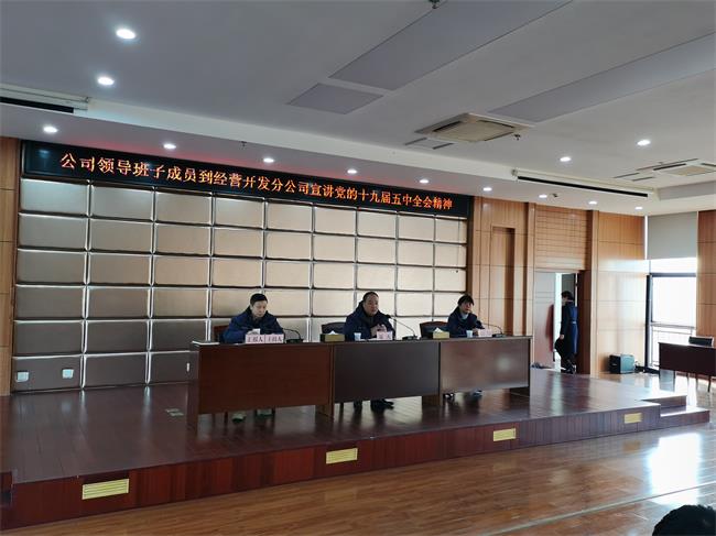 问鼎游戏娱乐平台