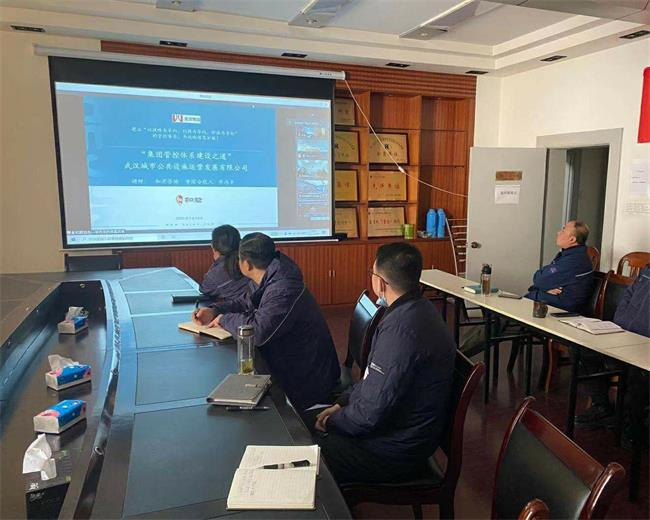 问鼎游戏娱乐平台