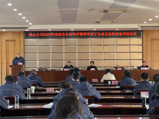 问鼎游戏娱乐平台