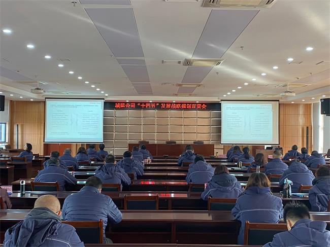 问鼎游戏娱乐平台