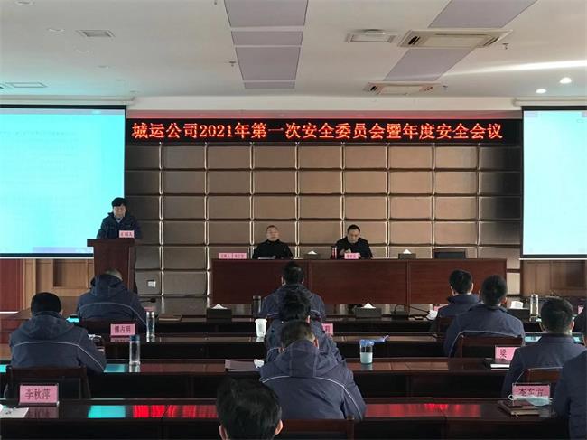 问鼎游戏娱乐平台