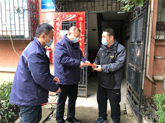 问鼎游戏娱乐平台