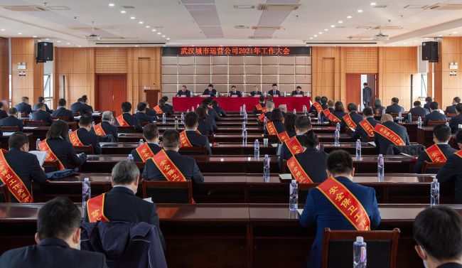 问鼎游戏娱乐平台