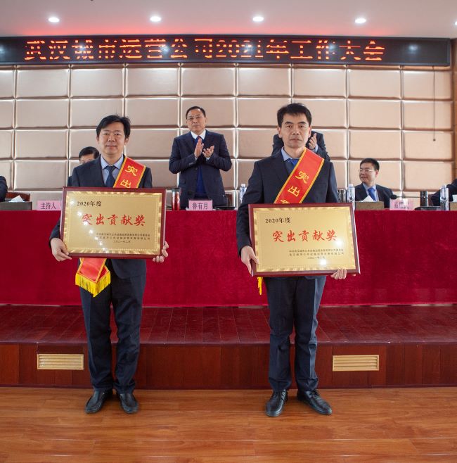 问鼎游戏娱乐平台