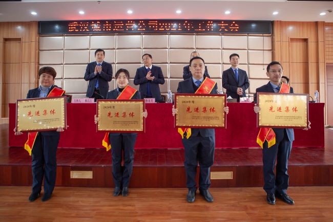 问鼎游戏娱乐平台